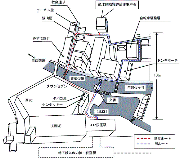 周辺地図